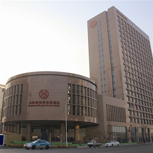 天津滨海喜来登酒店